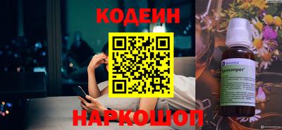 каннабис Дубна