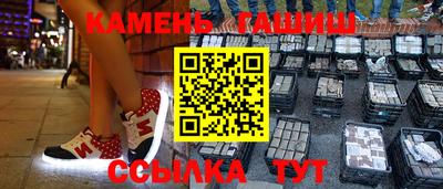 трава Донской