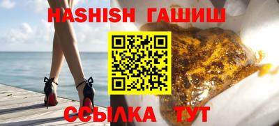 не бодяженный Донецк