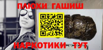 не бодяженный Донецк