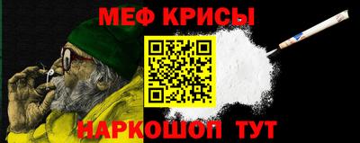 каннабис Дубна