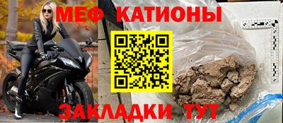 не бодяженный Донецк